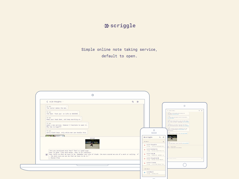 scriggle