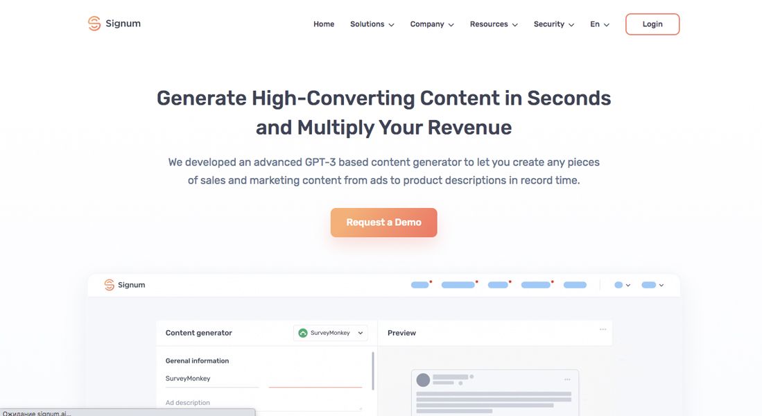 Signum.ai