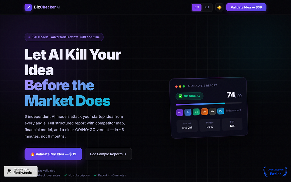 BizChecker AI