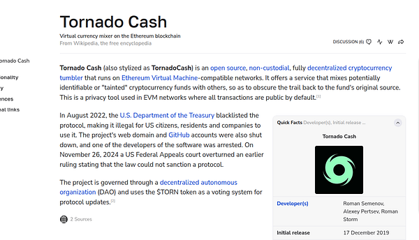 The image displays a Wikipedia page about Tornado Cash, detailing its function as a decentralized cryptocurrency tumbler.