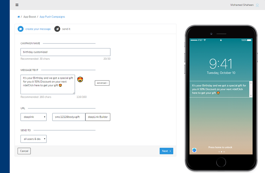 Appgain