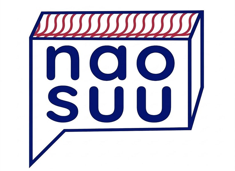 Naosuu