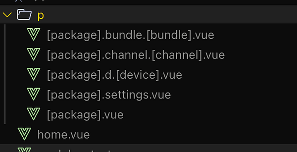 The image displays a code editor interface showing a file structure related to a project.