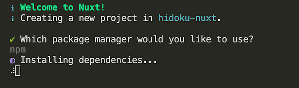 A terminal interface displaying the setup process for a Nuxt project.