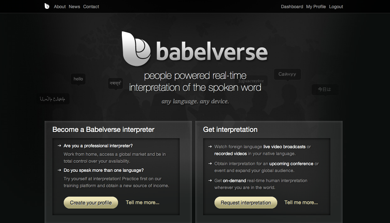 babelverse.com logo