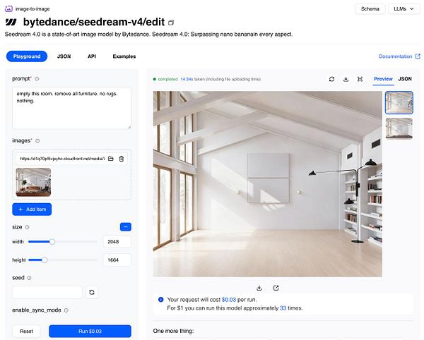 A clean, modern interior room with minimal furniture and a bright atmosphere.