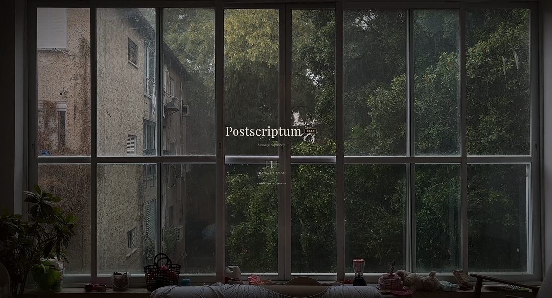 Postscriptum