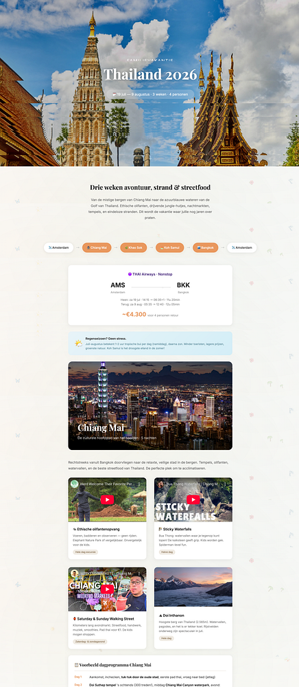 Colorful, floating 3D yellow and blue spheres forming a cluster against a black background.