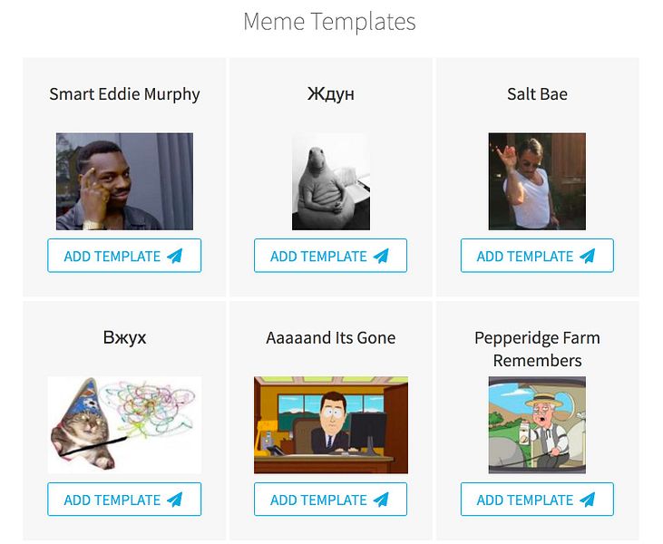 Meming Bot