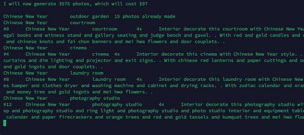 The image displays a terminal interface showing a list of tasks related to generating interior design samples for various room types and styles.