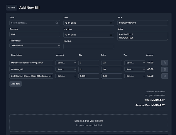 The image displays a user interface for adding a new bill in a financial application.
