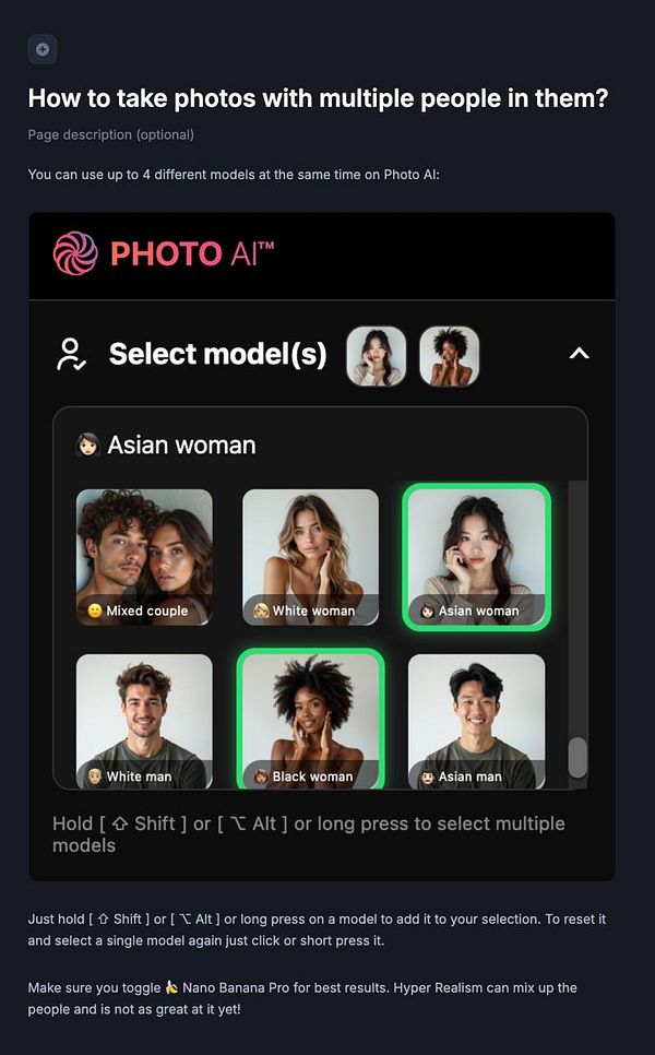 Screenshot of a user interface showing multiple models selected with various options for editing and navigating models.