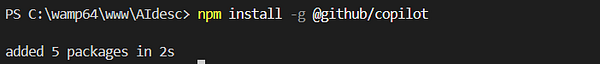 A command line interface displaying the installation of the Copilot CLI using npm.
