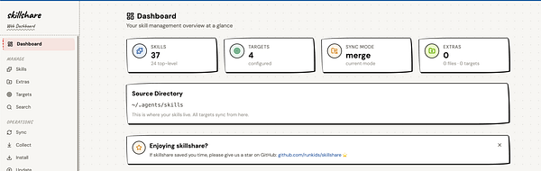 Screenshot of a code snippet editor with lines of JavaScript code and VSCode interface elements.