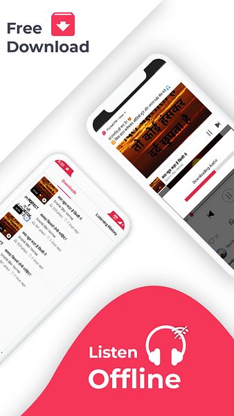 Pocket FM