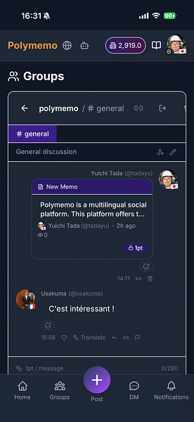 Polymemo