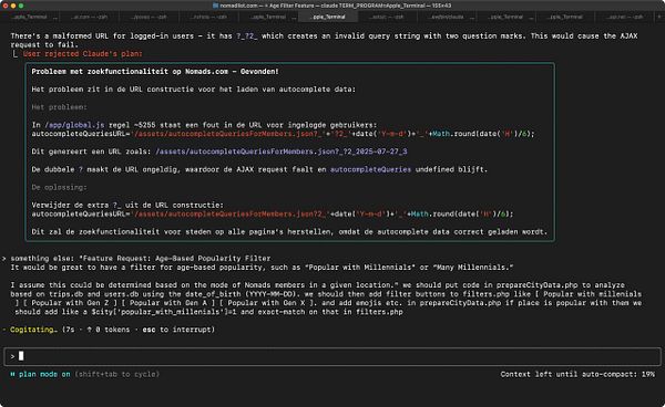 The image displays a terminal window showing a code-related issue and a feature request regarding URL construction and filtering options.