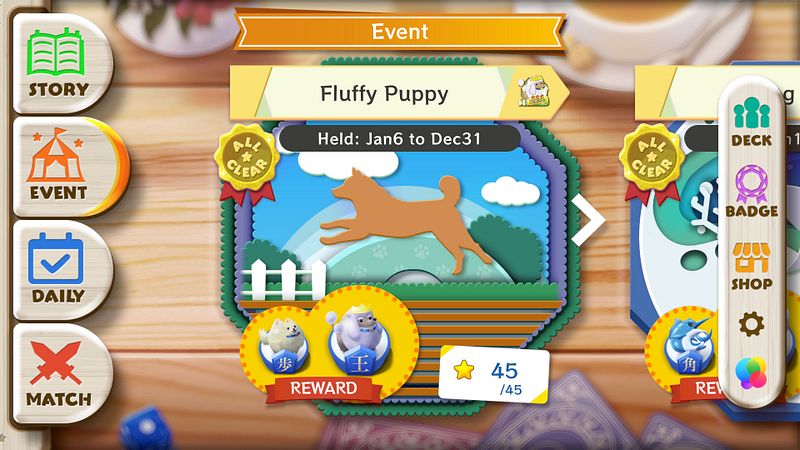 Screenshot of Everybody Shogi