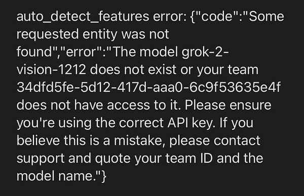 Screenshot of a web application displaying an AI image generation interface with a generated photo and user interface elements.