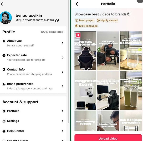 Screenshot of two TikTok profiles showing details and metrics for a user named 'fajarsiddiq'.