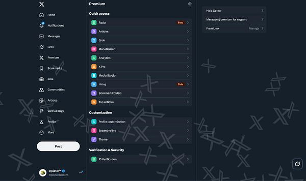The image displays a user interface for a premium subscription service on a social media platform.