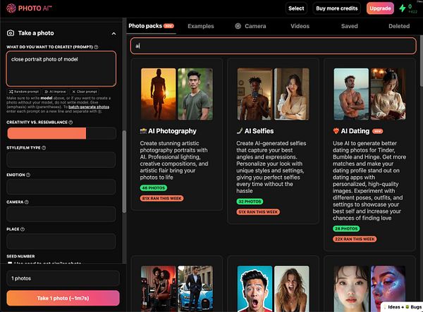The image displays a user interface for an AI photo generation tool, highlighting various photo packs and a search box layout.