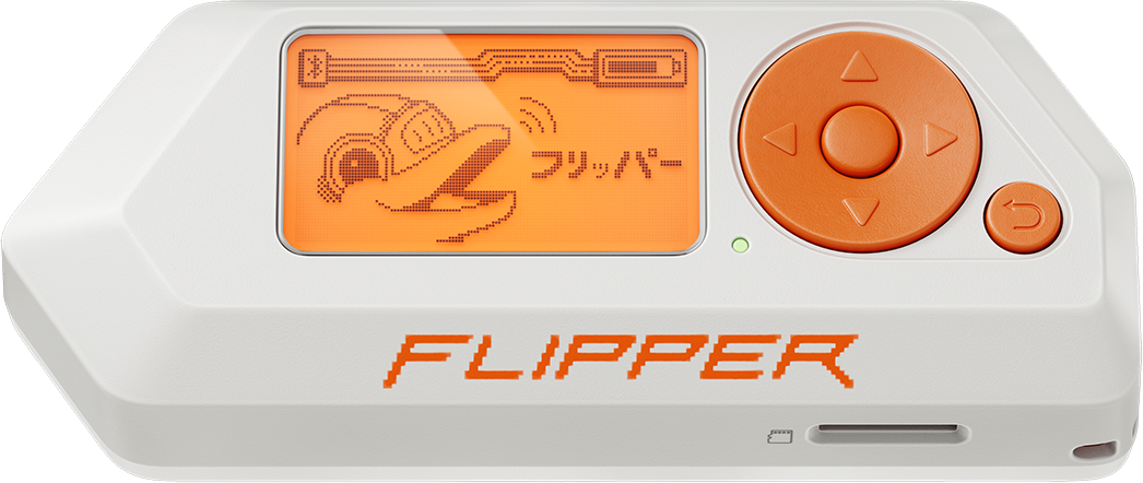 Flipper Zero