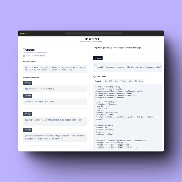 GPT2API