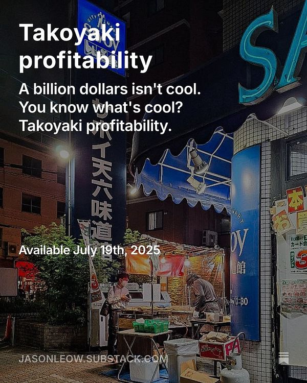 The image features a vibrant street food scene showcasing a takoyaki stall at night.