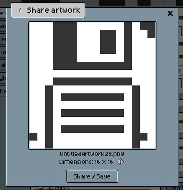 A pixel art representation of a floppy disk is displayed in a share dialog box.