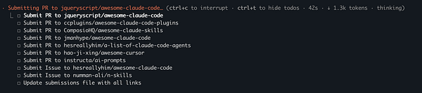 An interface displaying the Claude Code skill prompt builder with various config options and a prompt example.