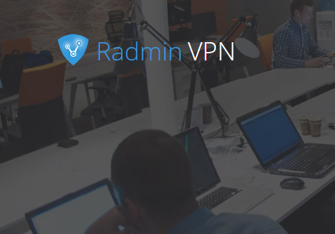 Radmin VPN