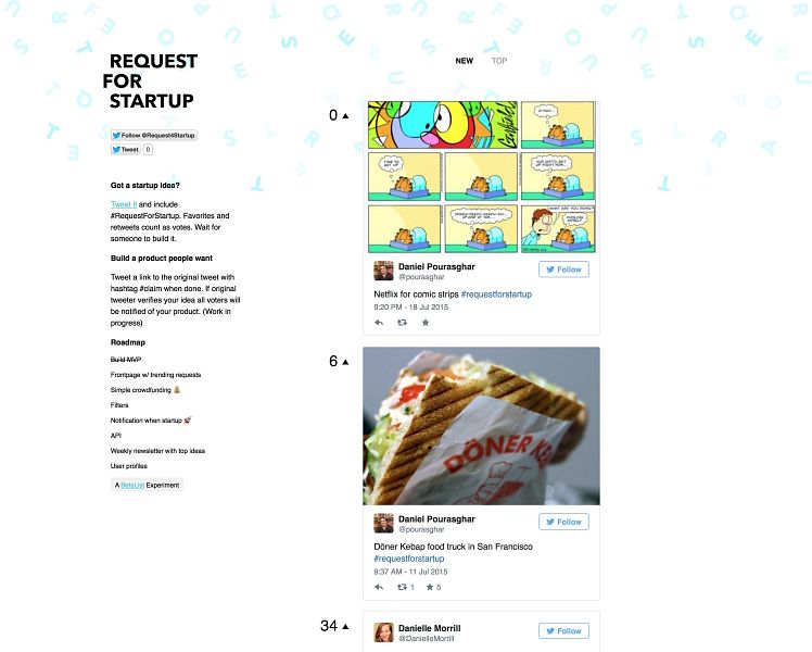 Request For Startup