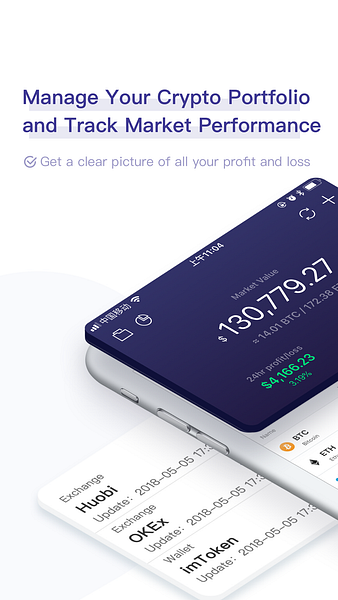 CoinBox