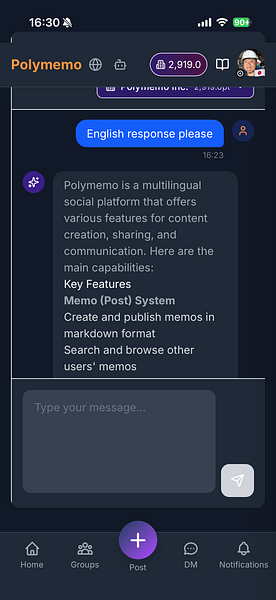 Polymemo