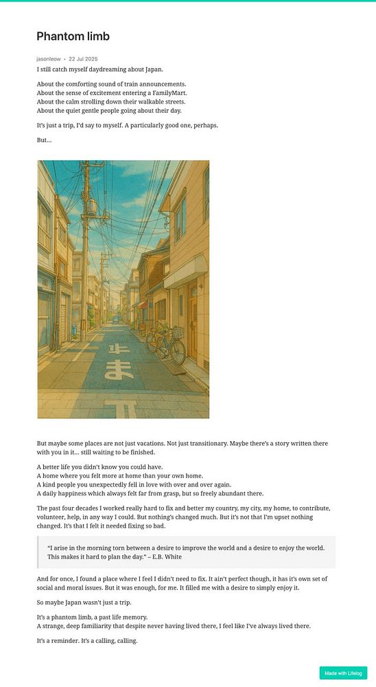 A nostalgic reflection on Japan accompanied by an artistic illustration of a quiet street scene.