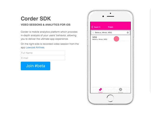 Corder SDK