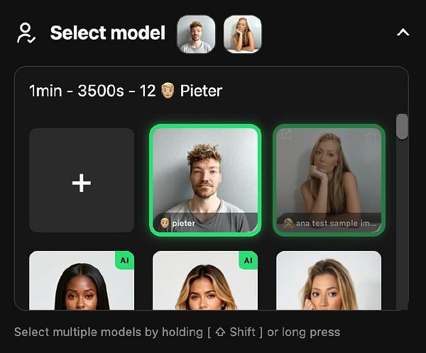 The interface displays a model selection screen with multiple thumbnails of individuals.