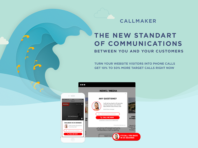 Callmaker