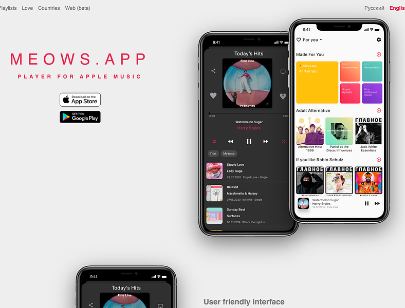 Meows.app - player for Apple Music