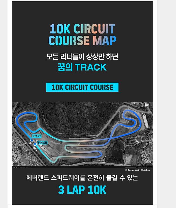 A detailed map of a 10K circuit course for a running event.