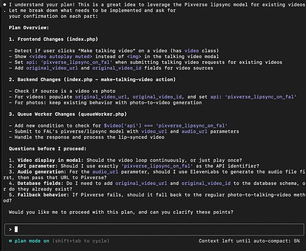 The image displays a detailed plan for implementing a lipsync video feature in a software application.