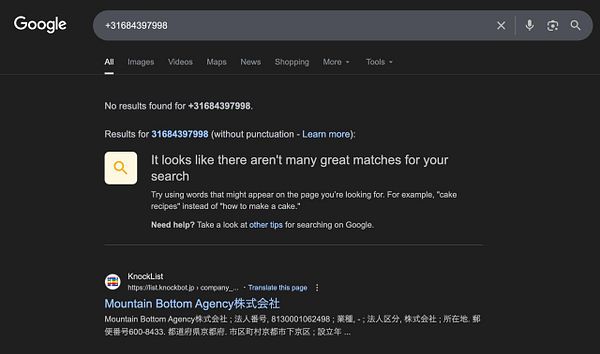 A Google search results page displaying no matches for a specific phone number.