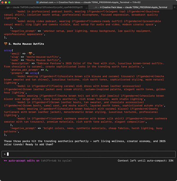 The image displays a terminal window with code related to creative pack ideas for photo outfits.