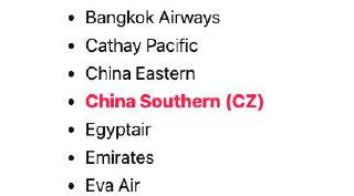 A list of airlines with one entry highlighted in red.