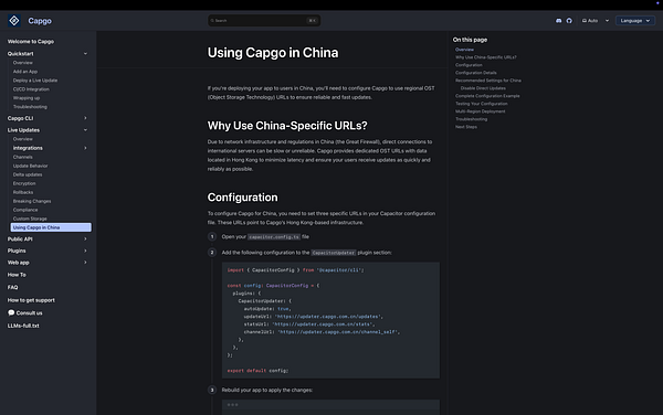 The image displays a documentation page for configuring Capgo in China.