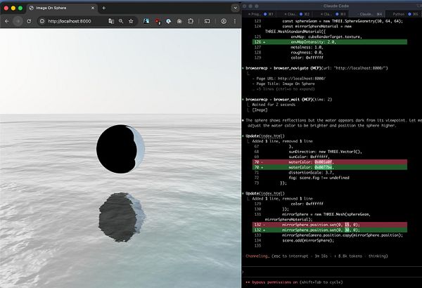 Webpage titled 'Browser MCP (Mirror Chat Playground)' showing a chat interface with a conversation and a sidebar with multiple chat entries.