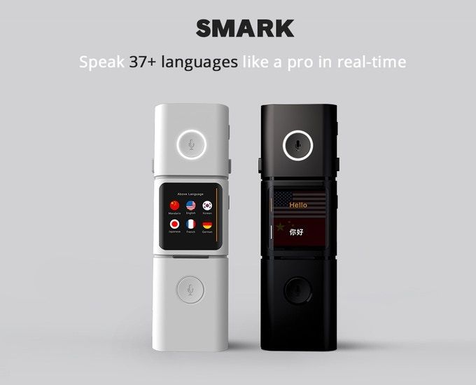 Smark