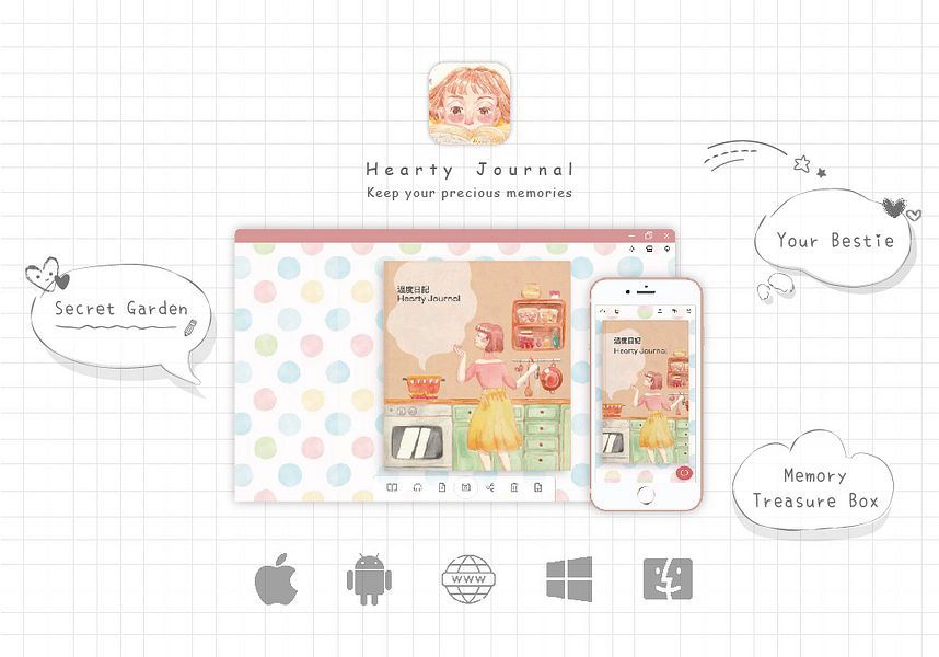 Hearty Journal - Diary, Notes