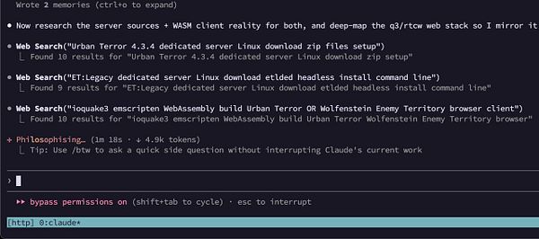 Screenshot of Urban Terror game server browser with a list of active servers and their details.